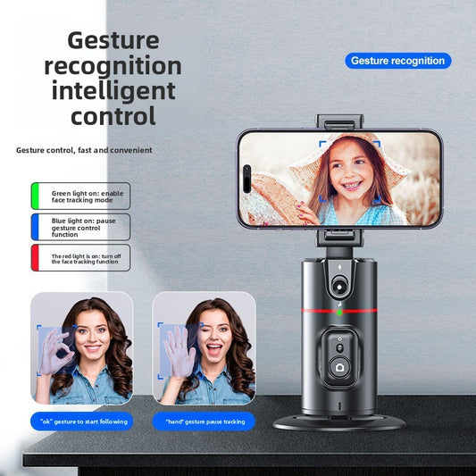 360 SMART FACE TRACKING PHONE STAND